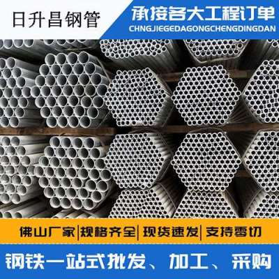 蓟州声测管桩基现场检测技术规定