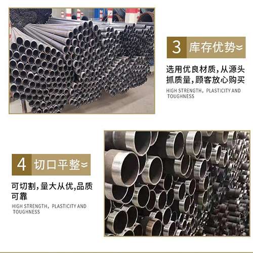蓟州声测管用于灌浆和工程施工的注意事项