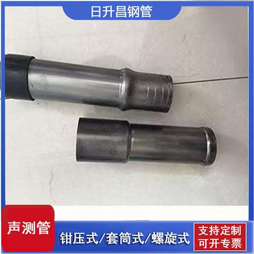 蓟州声测管检测前准备工作有哪些