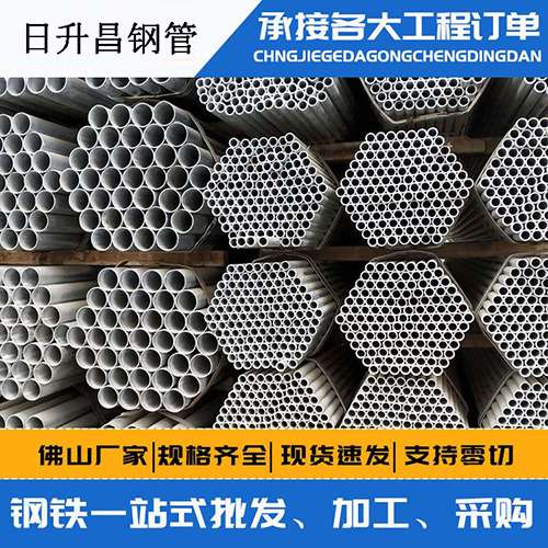蓟州螺旋式声测管安装施工注意事项