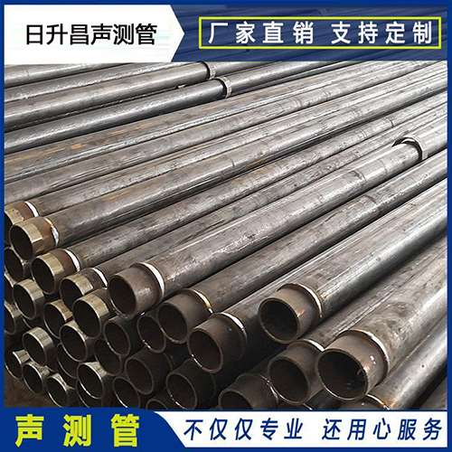 蓟州声测管外观质量有哪些要求？